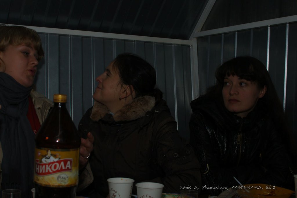 Image 0479_2012-10-14_19-36-18_ready.jpg