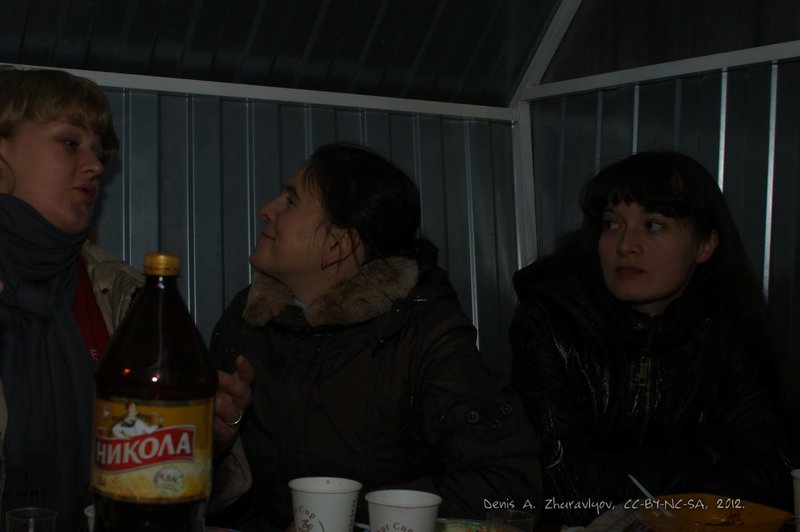 Image 0479_2012-10-14_19-36-18_ready.jpg