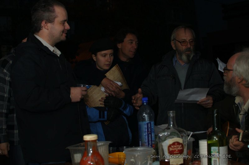 Image 0485_2012-10-14_19-40-13_ready.jpg