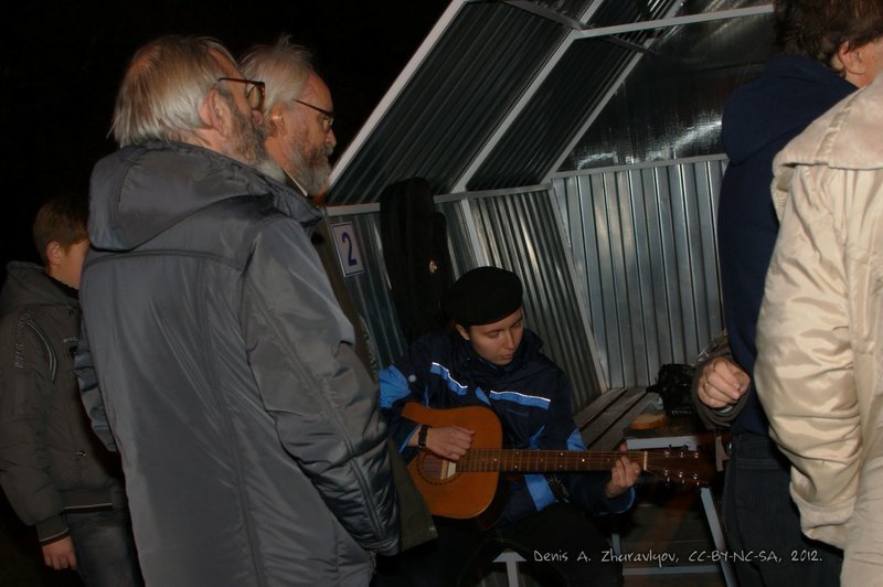 Image 0505_2012-10-14_19-52-56_ready.jpg