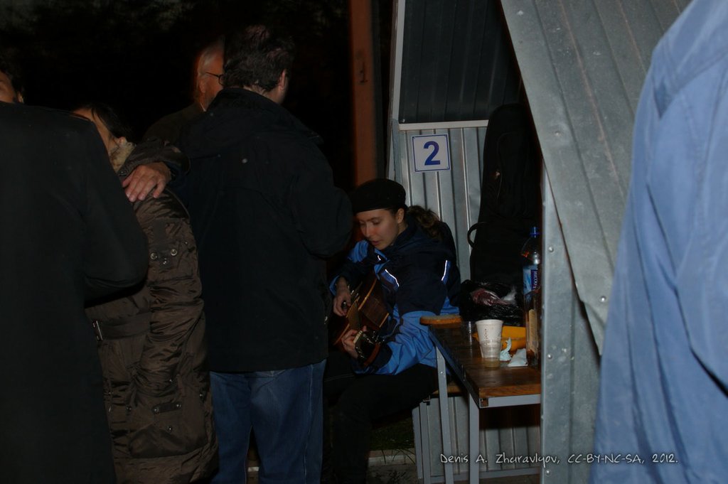 Image 0506_2012-10-14_19-53-59_ready.jpg