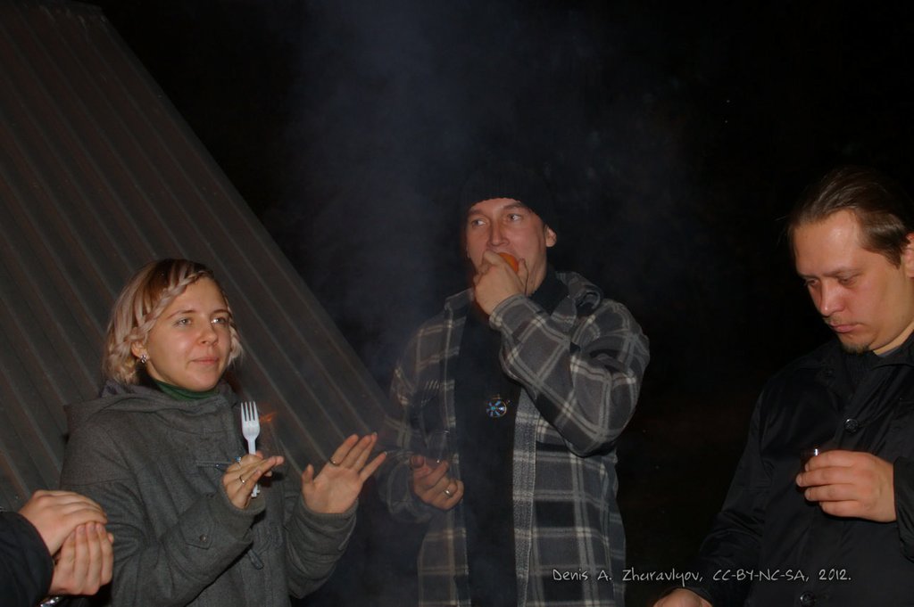 Image 0508_2012-10-14_19-56-20_ready.jpg