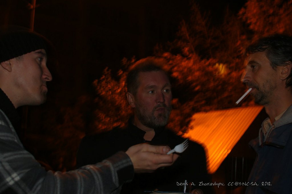 Image 0515_2012-10-14_20-18-30_ready.jpg