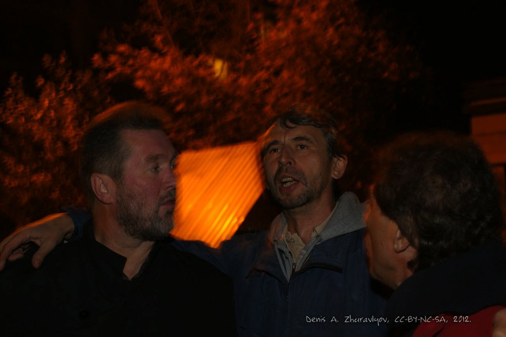 Image 0517_2012-10-14_20-19-07_ready.jpg