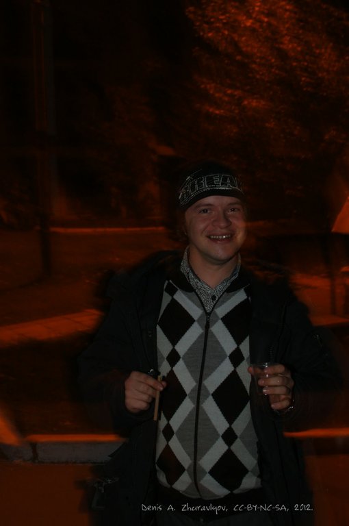 Image 0519_2012-10-14_20-22-25_ready.jpg