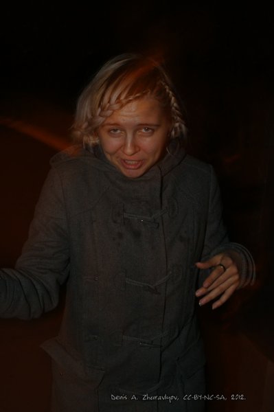 Image 0520_2012-10-14_20-22-33_ready.jpg