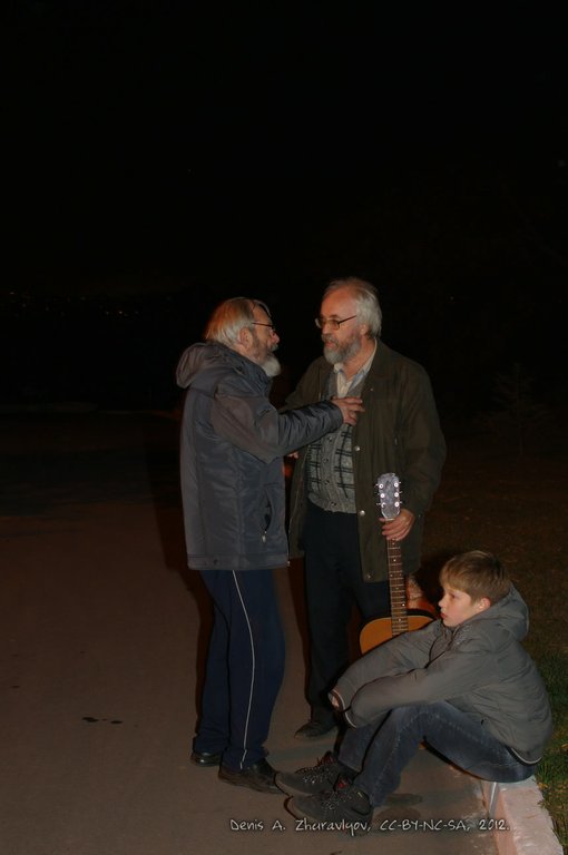 Image 0524_2012-10-14_20-25-43_ready.jpg