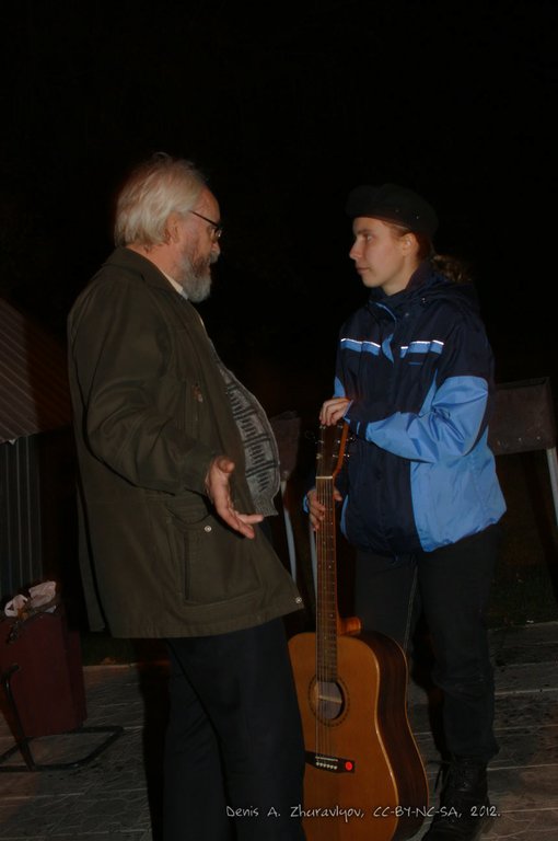 Image 0530_2012-10-14_20-36-34_ready.jpg