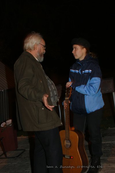 Image 0530_2012-10-14_20-36-34_ready.jpg