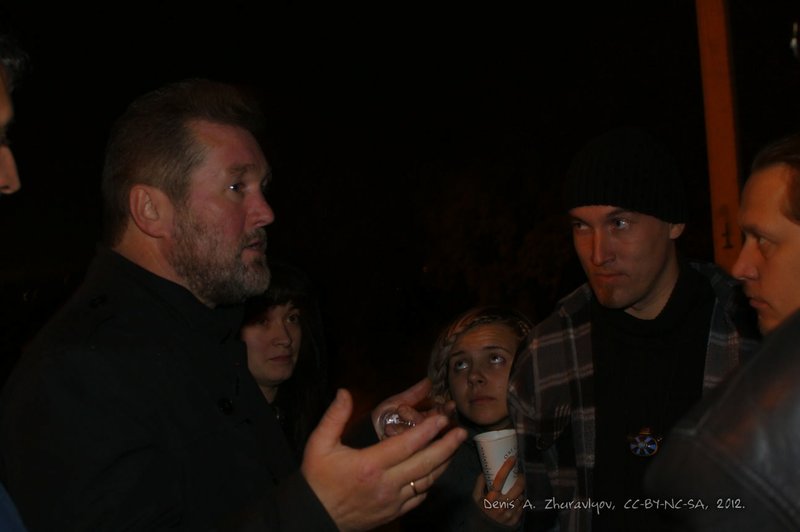 Image 0537_2012-10-14_20-49-07_ready.jpg