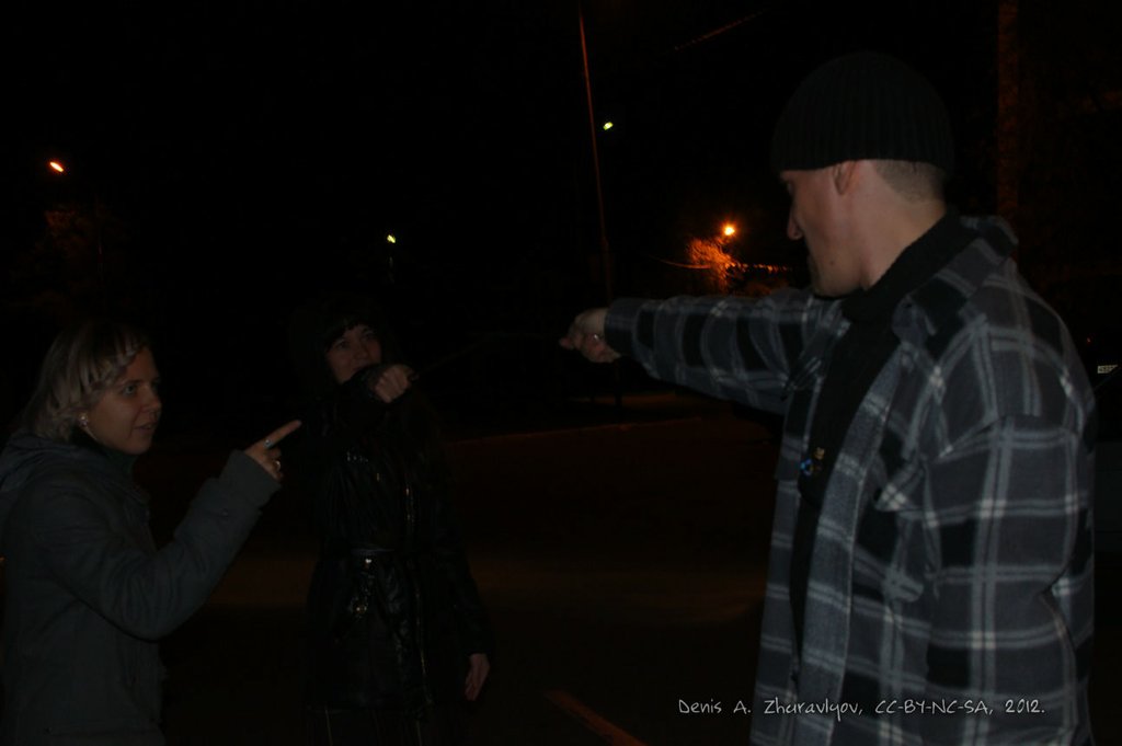 Image 0548_2012-10-14_21-22-08_ready.jpg