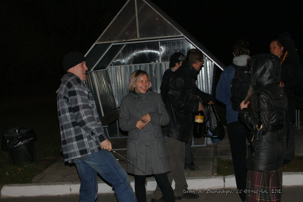 Image 0553_2012-10-14_21-22-46_ready.jpg