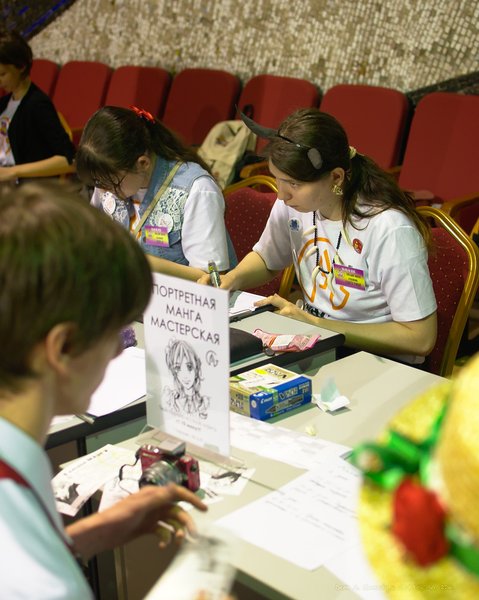 Image DSC_0909_ready.jpg