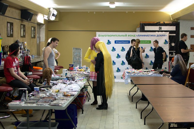 Image DSC_0917_ready.jpg