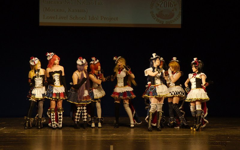 Image Cha-no-yu-2016_0968_stage.jpg