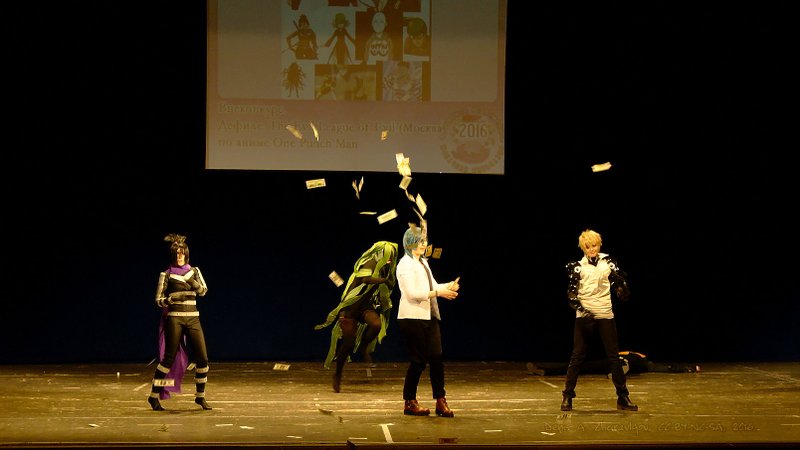 Image Cha-no-yu-2016_1079_stage.jpg