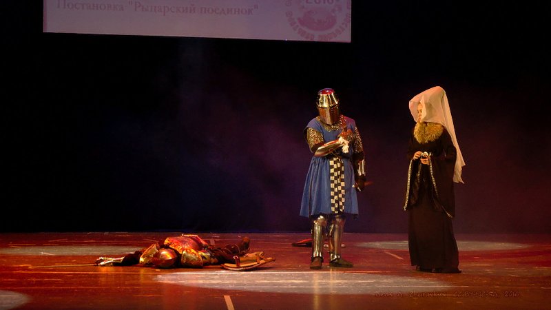 Image Cha-no-yu-2016_1124_stage.jpg