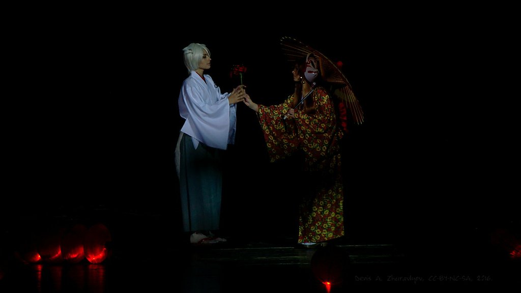 Image Cha-no-yu-2016_1167_stage.jpg