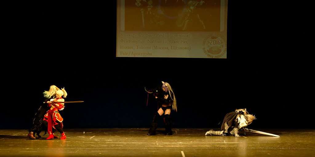 Image Cha-no-yu-2016_1243_stage.jpg