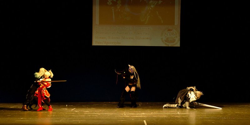 Image Cha-no-yu-2016_1243_stage.jpg