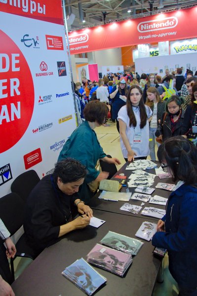 Image DSC_0110_ready.jpg