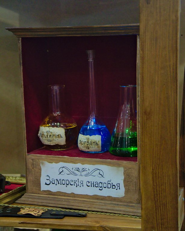 Image DSC_0124_ready.jpg