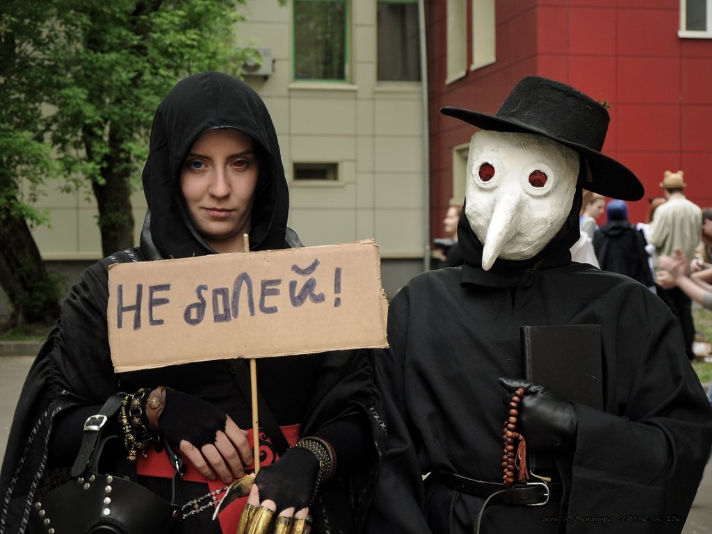 Image DSC_0786_ready.jpg