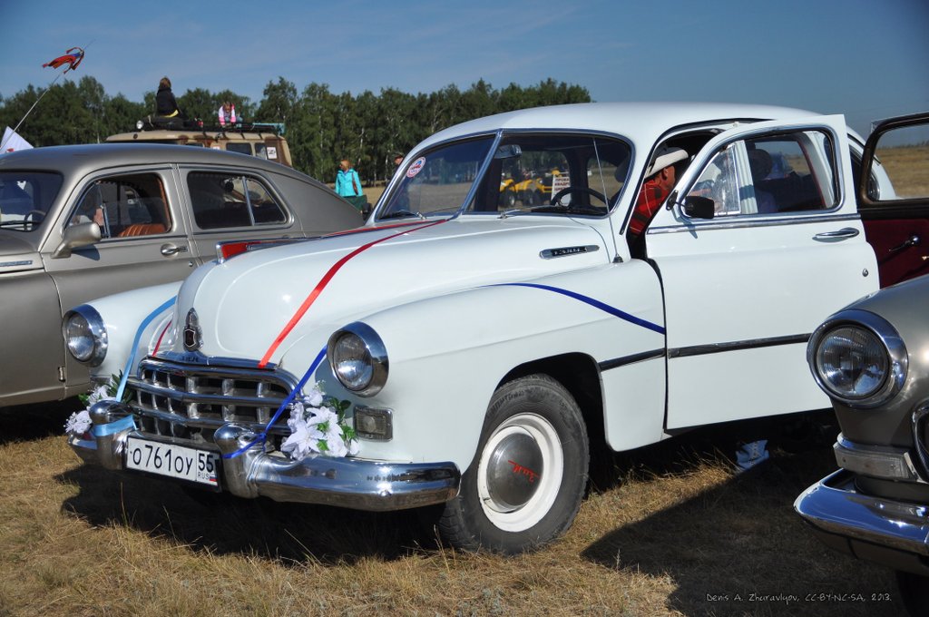 Image DSC_0005_ready.jpg