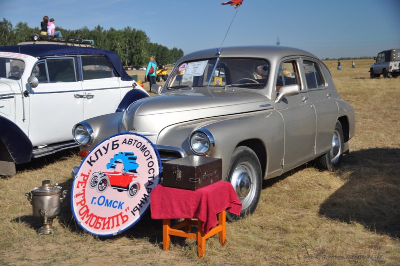 Image DSC_0006_ready.jpg