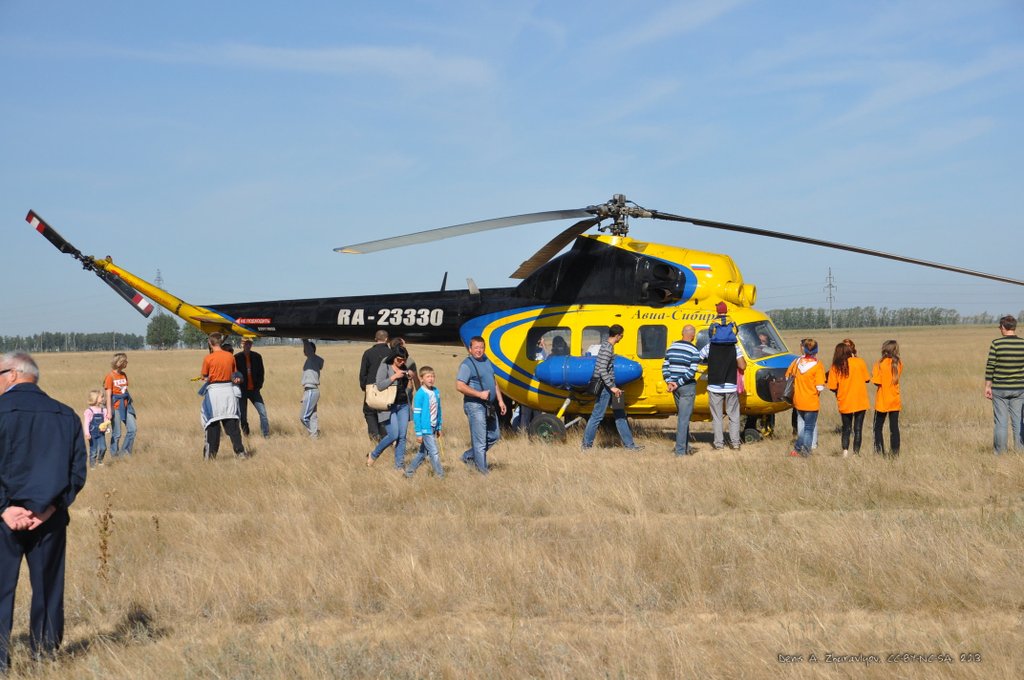 Image DSC_0038_ready.jpg