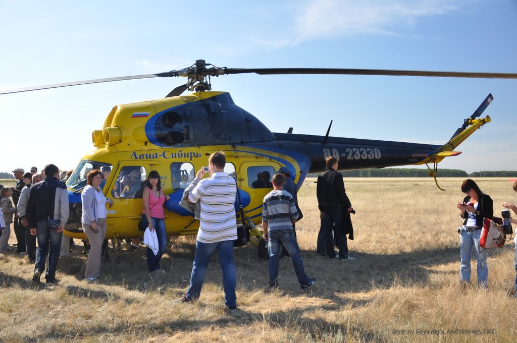 Image DSC_0043_ready.jpg