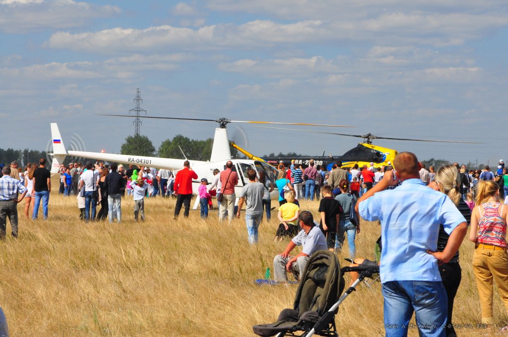 Image DSC_0213_ready.jpg