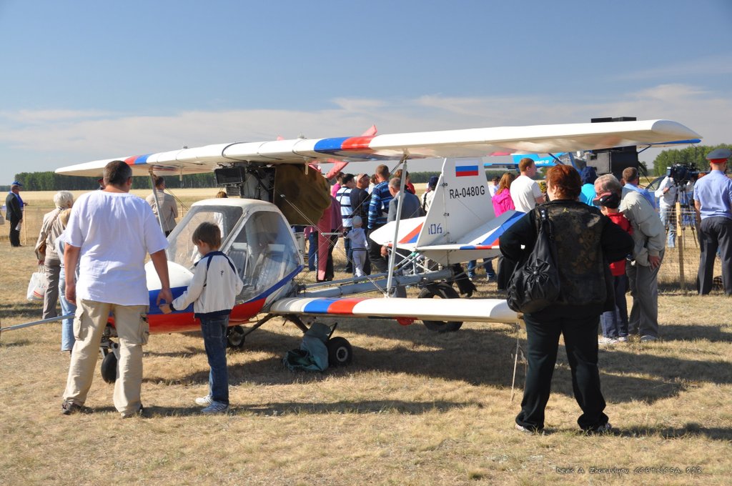 Image DSC_0027_ready.jpg