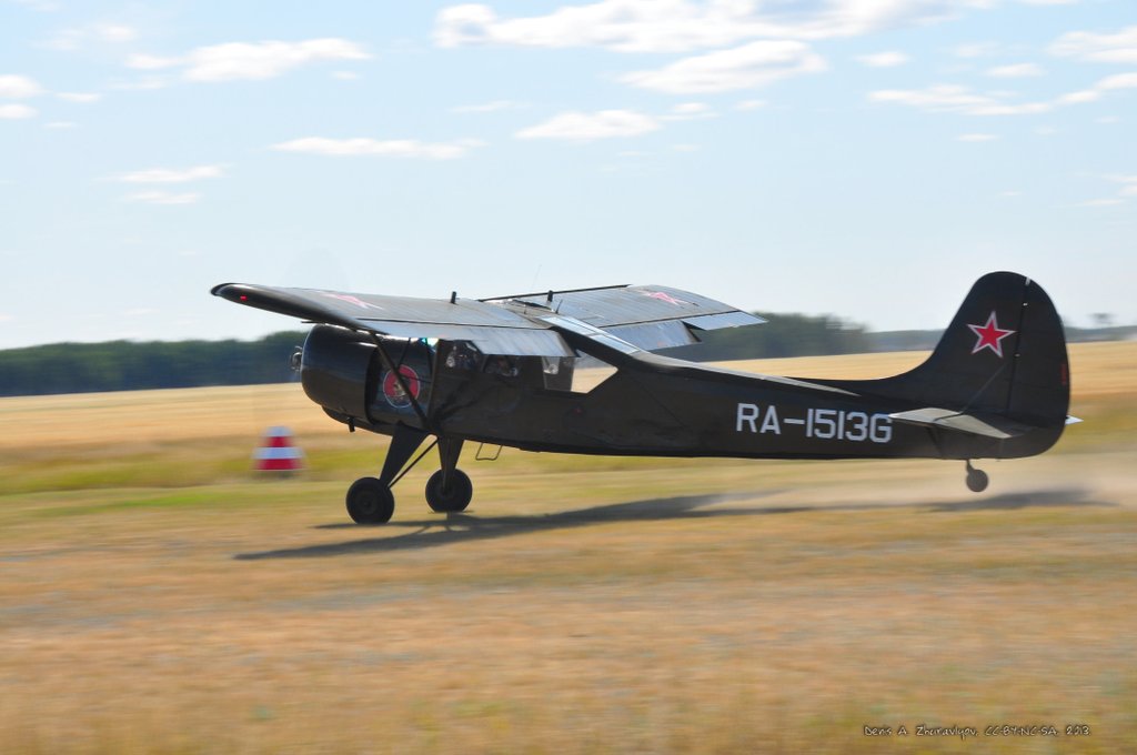 Image DSC_0097_ready.jpg