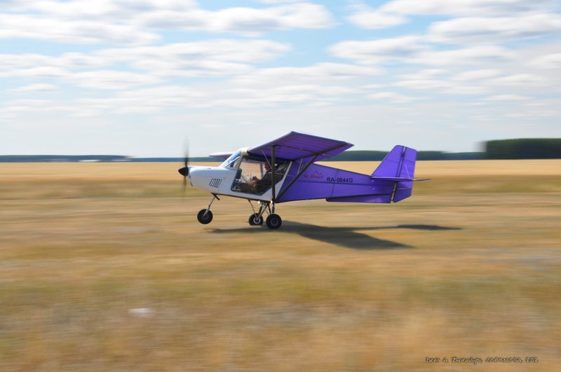 Image DSC_0111_ready.jpg