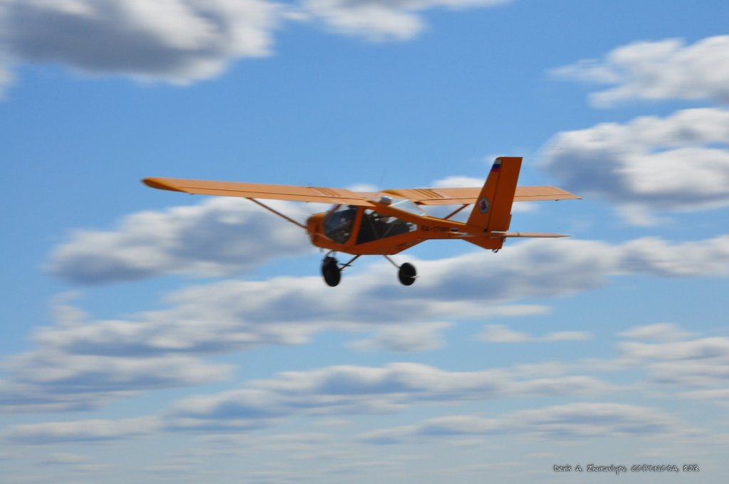 Image DSC_0116_ready.jpg