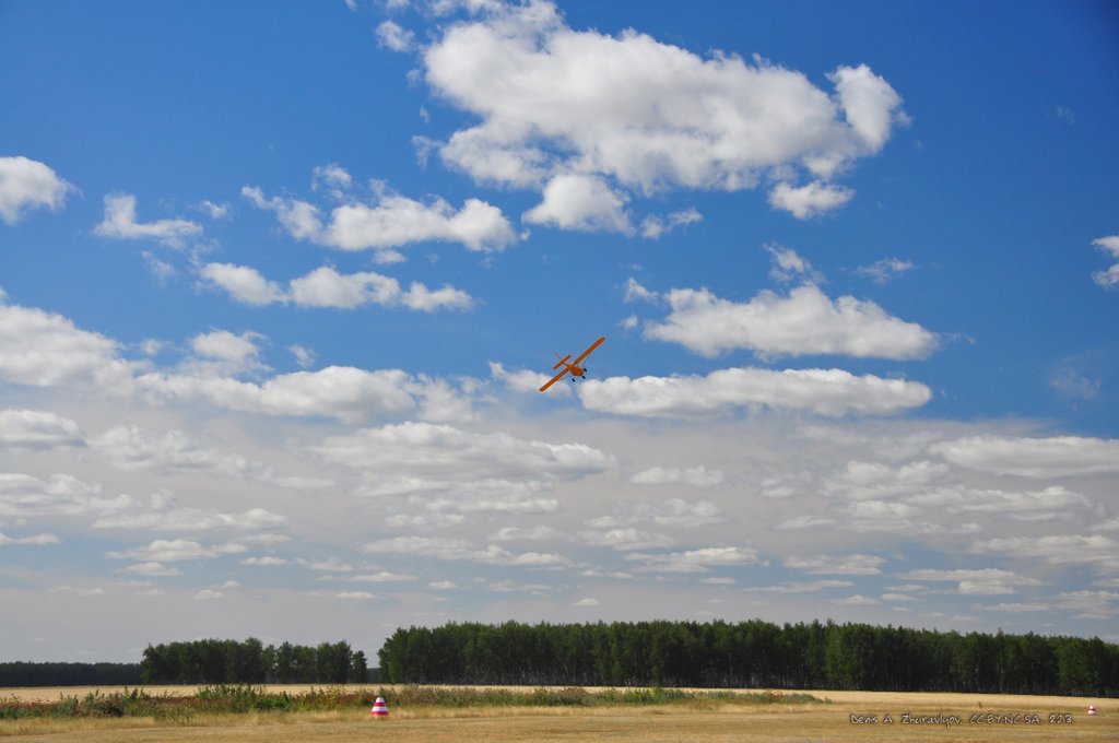 Image DSC_0152_ready.jpg