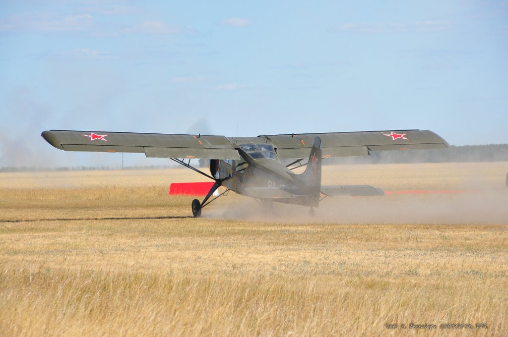 Image DSC_0453_ready.jpg