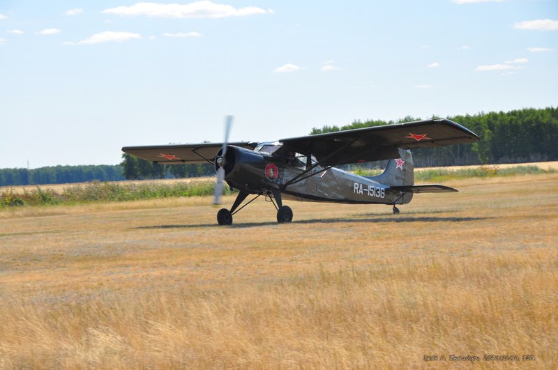 Image DSC_0469_ready.jpg