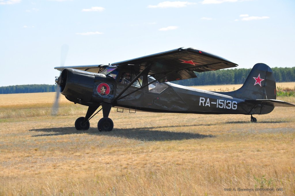 Image DSC_0470_ready.jpg