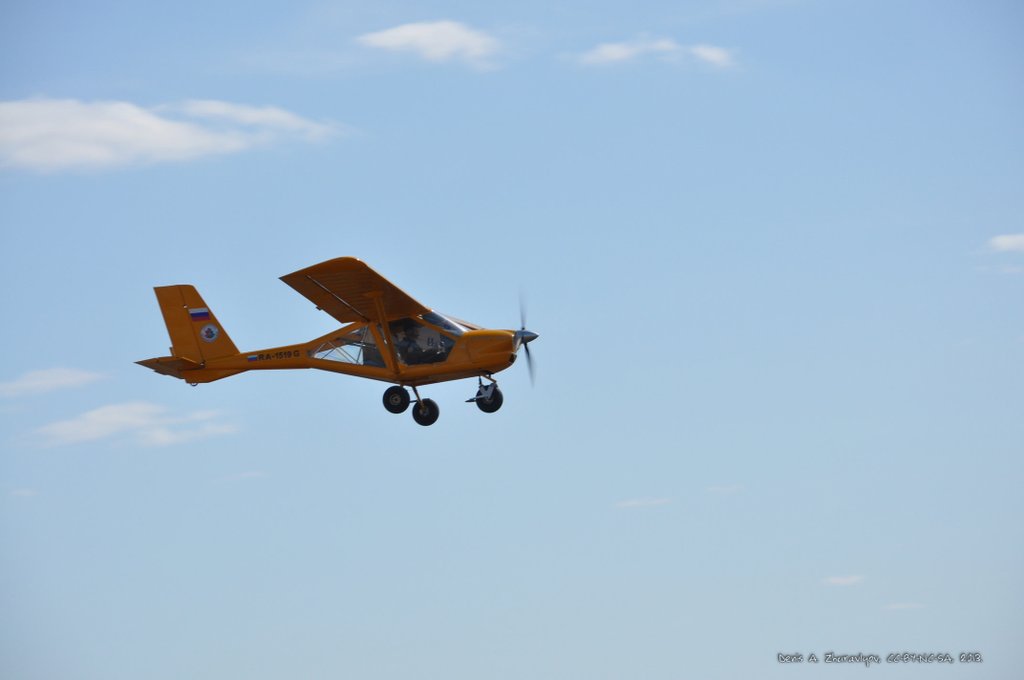 Image DSC_0509_ready.jpg