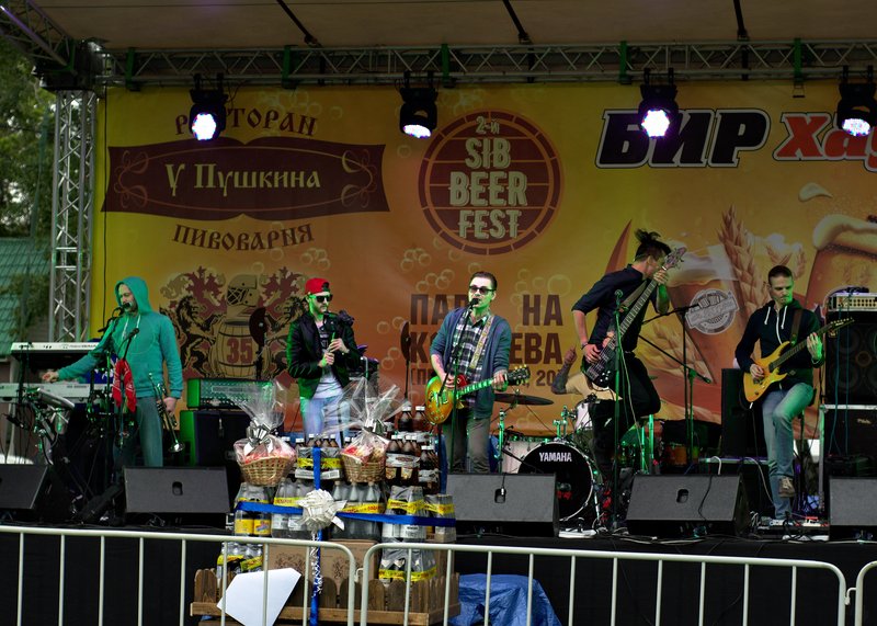 Image SibBeer-Fest-2019_01_Cement-Band_20190615125745.ready.jpg