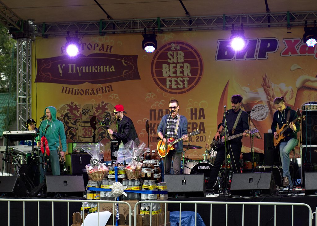 Image SibBeer-Fest-2019_01_Cement-Band_20190615125750.ready.jpg