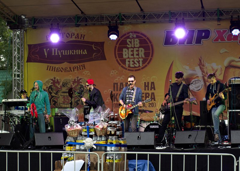 Image SibBeer-Fest-2019_01_Cement-Band_20190615125750.ready.jpg