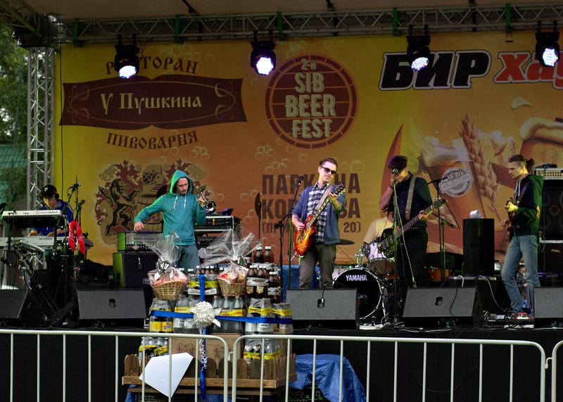 Image SibBeer-Fest-2019_01_Cement-Band_20190615125814.ready.jpg