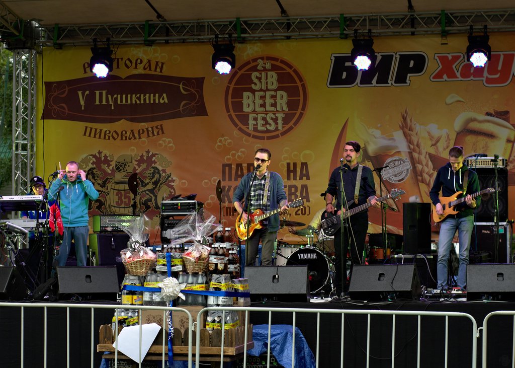 Image SibBeer-Fest-2019_01_Cement-Band_20190615125858.ready.jpg