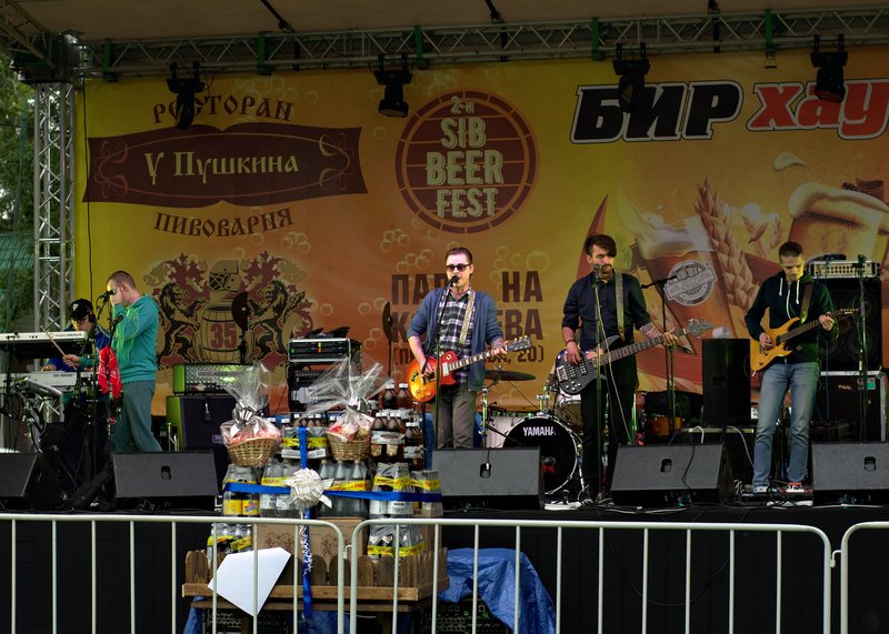 Image SibBeer-Fest-2019_01_Cement-Band_20190615125953.ready.jpg