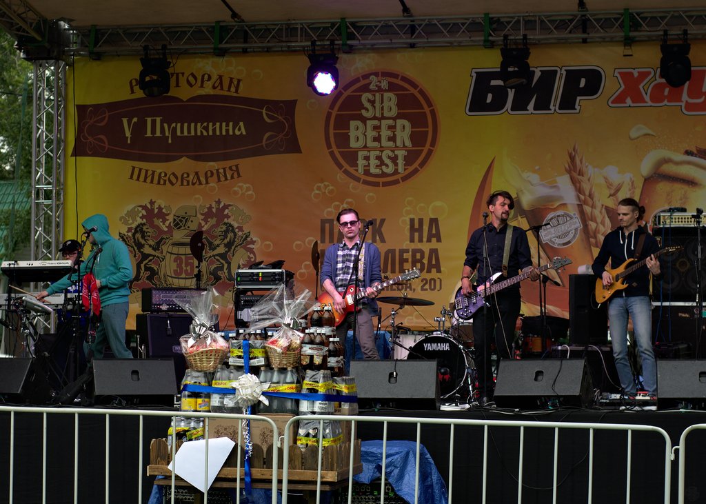 Image SibBeer-Fest-2019_01_Cement-Band_20190615130109.ready.jpg