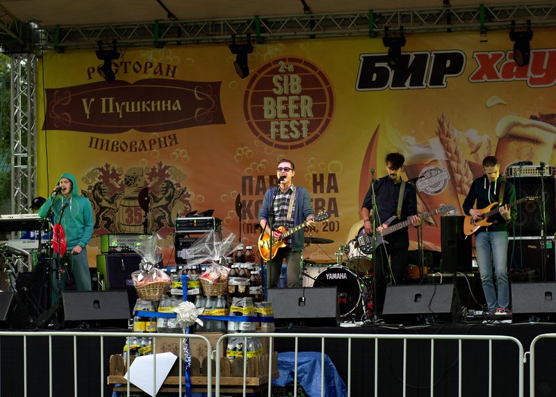 Image SibBeer-Fest-2019_01_Cement-Band_20190615130246.ready.jpg