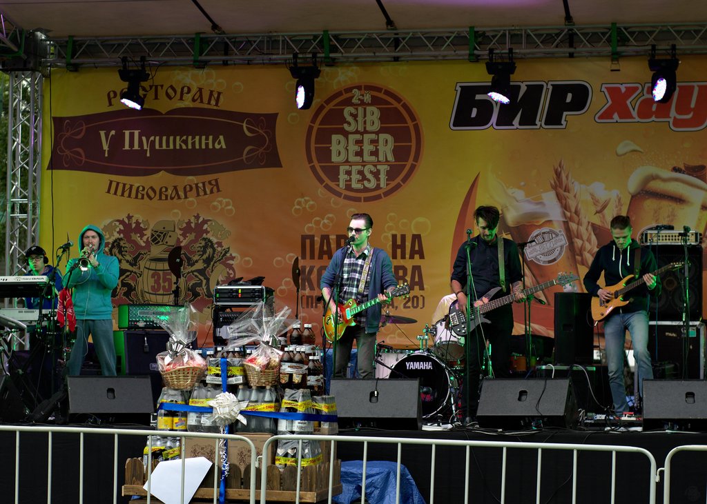 Image SibBeer-Fest-2019_01_Cement-Band_20190615130348.ready.jpg